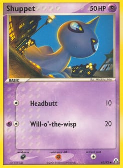 Shuppet Legend Maker #63