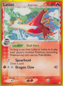 Latias δ Holon Phantoms #11