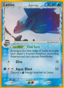 Latios δ Holon Phantoms #12