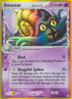 Omastar δ Holon Phantoms #13