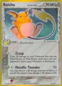 Raichu δ Holon Phantoms #15