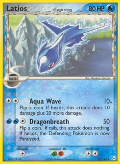 Latios δ Holon Phantoms #22