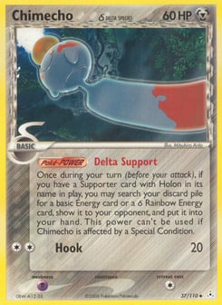 Chimecho δ Holon Phantoms #37
