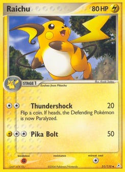 Raichu Holon Phantoms #51