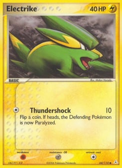 Electrike Holon Phantoms #64
