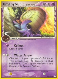 Omanyte δ Holon Phantoms #74