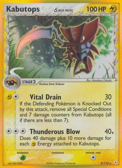 Kabutops δ Holon Phantoms #9