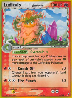 Ludicolo δ Crystal Guardians #6