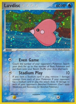Luvdisc Crystal Guardians #7