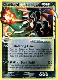Charizard ☆ δ Dragon Frontiers #100