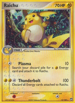 Raichu Power Keepers #12