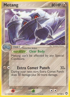 Metang Power Keepers #35