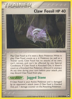 Claw Fossil Power Keepers #84