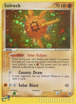 Solrock Sandstorm #13