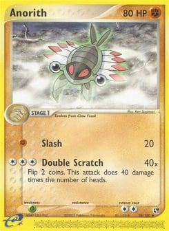 Anorith Sandstorm #28