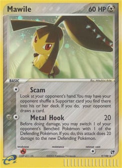 Mawile Sandstorm #9