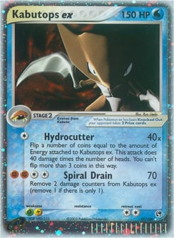 Kabutops ex Sandstorm #97