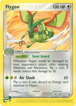 Libelldra Dragon #15