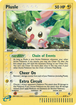 Plusle Dragon #8