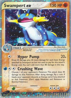 Sumpex ex Team Magma vs Team Aqua #95
