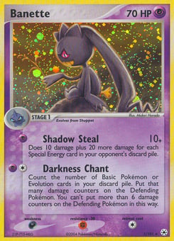 Banette Hidden Legends #1