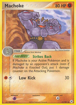 Machoke Hidden Legends #41