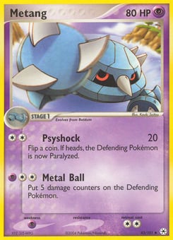 Metang Hidden Legends #43