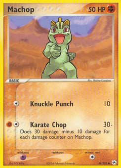 Machop Hidden Legends #64