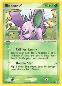 Nidoran ♂ FireRed & LeafGreen #71