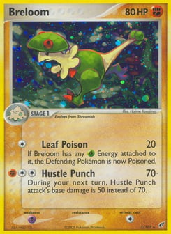 Kapilz Deoxys #3