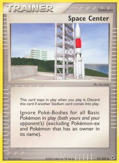 Space Center Deoxys #91