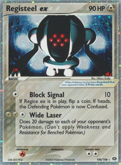 Registeel ex Emerald #100