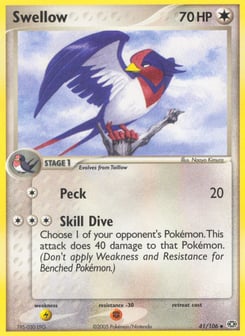 Swellow Emerald #41