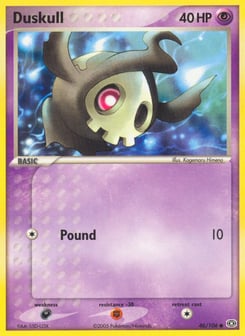 Duskull Emerald #46