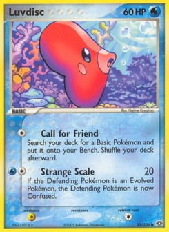 Luvdisc Emerald #53