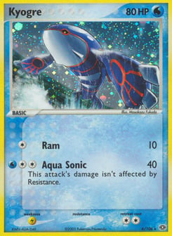 Kyogre Emerald #6