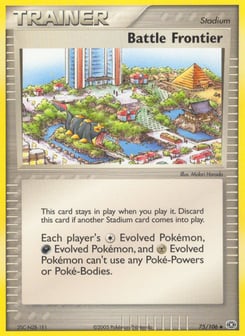 Battle Frontier Emerald #75
