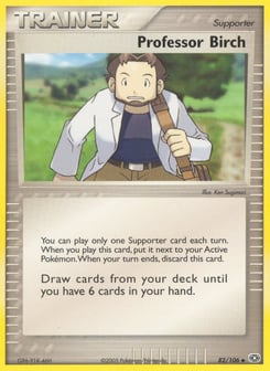 Professor Birch Emerald #82