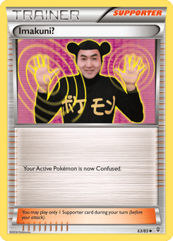 Imakuni? Generations #63