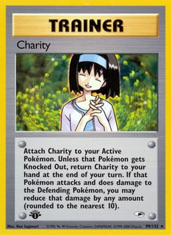 Charity Gym Heroes #99