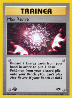 Max Revive Gym Challenge #117