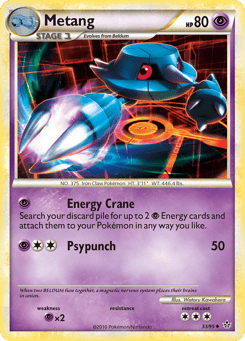 Metang HS—Unleashed #33