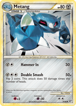 Metang HS—Undaunted #30