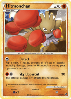 Hitmonchan HS—Undaunted #51