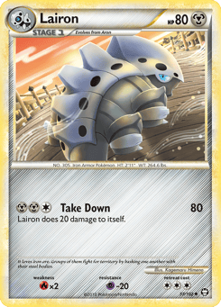 Lairon HS—Triumphant #37