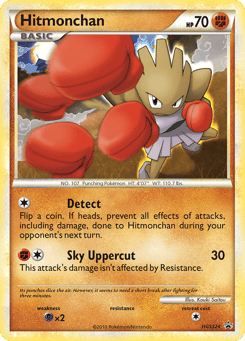 Hitmonchan HGSS Black Star Promos #HGSS24