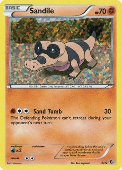 Sandile McDonald's Collection 2011 #8