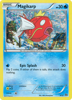 Magikarp McDonald's Collection 2016 #4