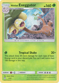 Alolan Exeggutor McDonald's Collection 2019 #2
