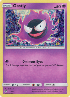 Gastly McDonald's Collection 2019 #7